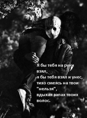 15.jpg (71.48 КБ) 3093 просмотра 15.jpg