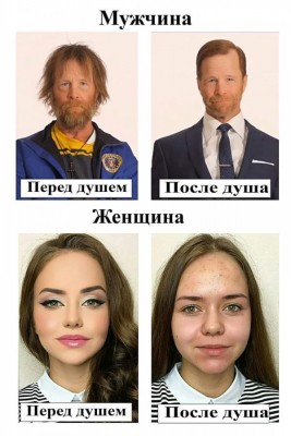 21.jpg (95.8 КБ) 3097 просмотров 21.jpg