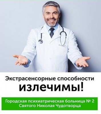 16.jpg (47.41 КБ) 3059 просмотров 16.jpg