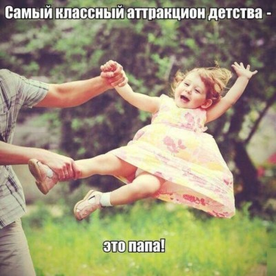 15.jpg (68.4 КБ) 2840 просмотров 15.jpg