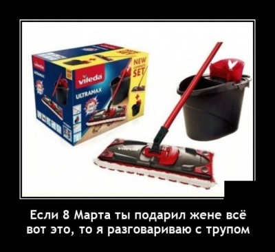 12.jpg (58.07 КБ) 2842 просмотра 12.jpg