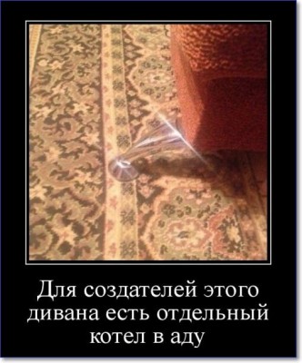 17.jpg (58.38 КБ) 2718 просмотров 17.jpg