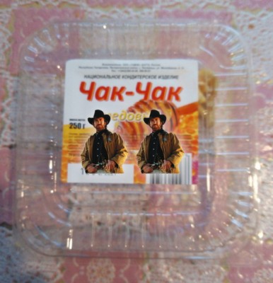 11.jpg (106.48 КБ) 2644 просмотра 11.jpg