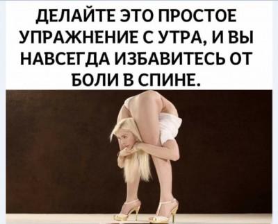 15.jpg (63.1 КБ) 2648 просмотров 15.jpg