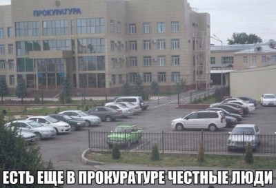 12.jpg (100.68 КБ) 2553 просмотра 12.jpg