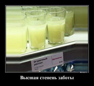 11.jpg (94.8 КБ) 3516 просмотров 11.jpg