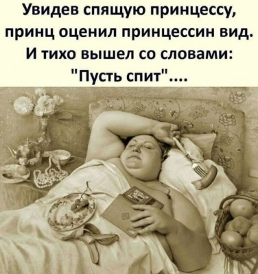 16.jpg (107.59 КБ) 3381 просмотр 16.jpg