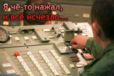 15.jpg (61.06 КБ) 3381 просмотр 15.jpg