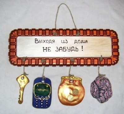 16.jpg (111.94 КБ) 3335 просмотров 16.jpg