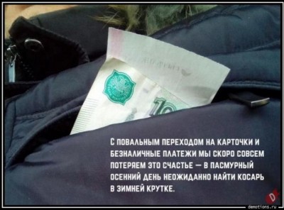 11.jpg (106.19 КБ) 3335 просмотров 11.jpg