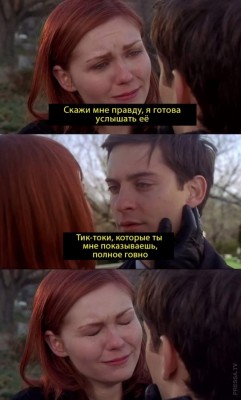 13.jpg (102.85 КБ) 3335 просмотров 13.jpg