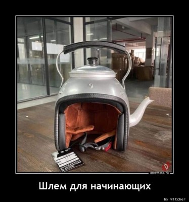 12.jpg (83.49 КБ) 3335 просмотров 12.jpg