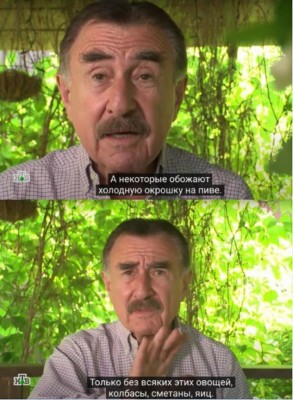 15.jpg (90.27 КБ) 3271 просмотр 15.jpg