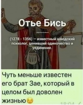 12.jpg (78.88 КБ) 3271 просмотр 12.jpg