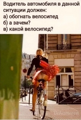 13.jpg (125.64 КБ) 3228 просмотров 13.jpg