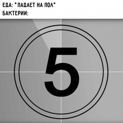 12.jpg (43.57 КБ) 3156 просмотров 12.jpg