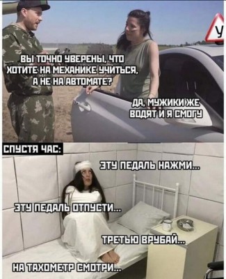 15.jpg (78.61 КБ) 3156 просмотров 15.jpg