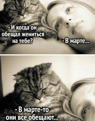 16.jpg (104.63 КБ) 3156 просмотров 16.jpg