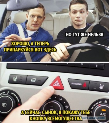 14.jpg (120.74 КБ) 2995 просмотров 14.jpg