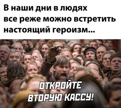 13.jpg (90.26 КБ) 2995 просмотров 13.jpg