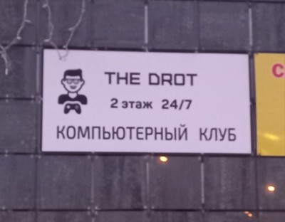 14.jpg (36.05 КБ) 2926 просмотров 14.jpg