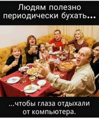 13.jpg (70.47 КБ) 2926 просмотров 13.jpg