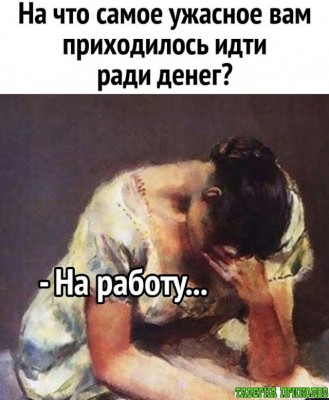 12.jpg (99.21 КБ) 2926 просмотров 12.jpg