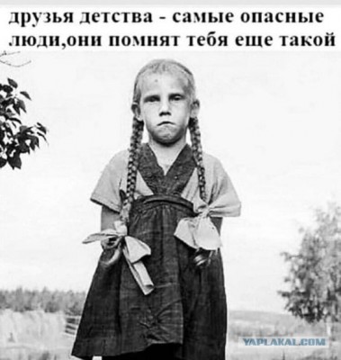 16.jpg (58.68 КБ) 2765 просмотров 16.jpg