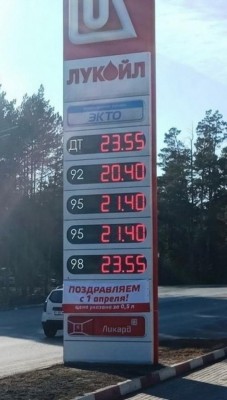 15.jpg (74.8 КБ) 2765 просмотров 15.jpg
