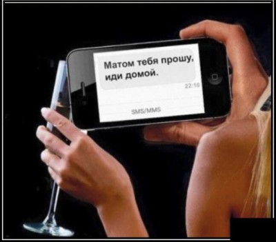 11.jpg (57.88 КБ) 2765 просмотров 11.jpg