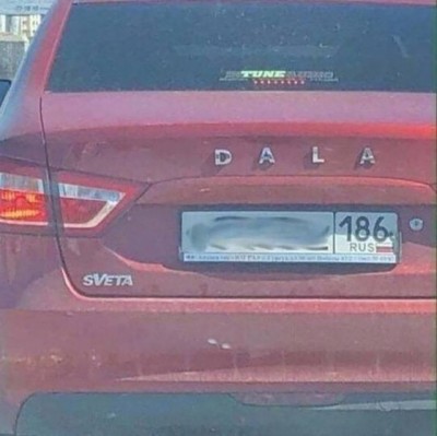 16.jpg (63.95 КБ) 3111 просмотров 16.jpg