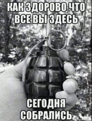 17.jpg (71.12 КБ) 3111 просмотров 17.jpg