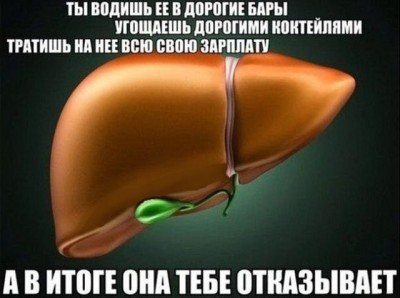 15.jpg (44.08 КБ) 3052 просмотра 15.jpg