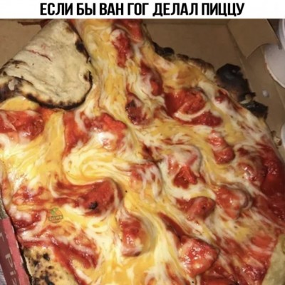 13.jpg (100.63 КБ) 2953 просмотра 13.jpg