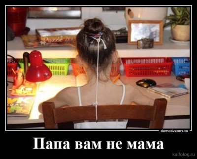 11.jpg (62.54 КБ) 2953 просмотра 11.jpg