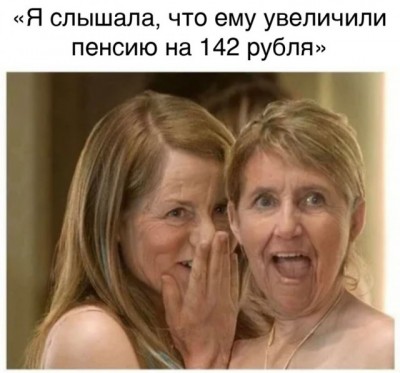 14.jpg (66.18 КБ) 2953 просмотра 14.jpg