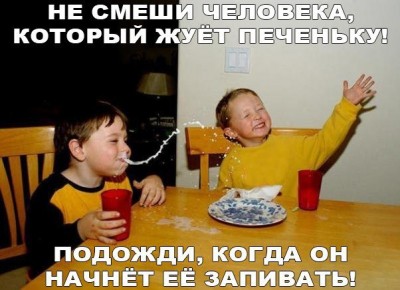 14.jpg (61.07 КБ) 2900 просмотров 14.jpg