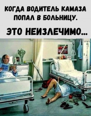 15.jpg (101.15 КБ) 2841 просмотр 15.jpg