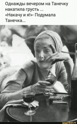 16.jpg (45.82 КБ) 2840 просмотров 16.jpg