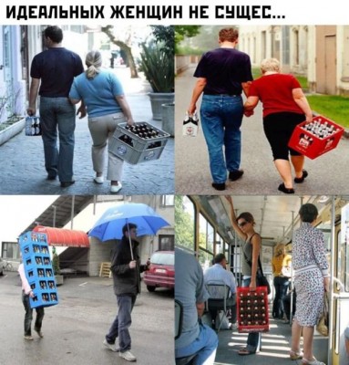 14.jpg (100.31 КБ) 2840 просмотров 14.jpg