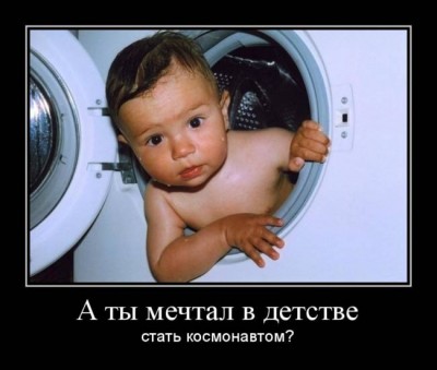 18.jpg (43.46 КБ) 2730 просмотров 18.jpg