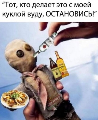 13.jpg (62.48 КБ) 2668 просмотров 13.jpg