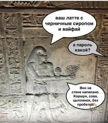 18.jpg (74.36 КБ) 2597 просмотров 18.jpg