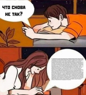 14.jpg (89.71 КБ) 2458 просмотров 14.jpg