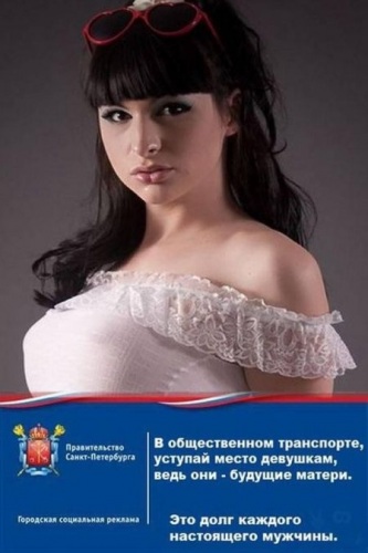 1349944056_0123.333x500[1].jpg