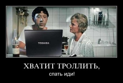 18.jpg (72.11 КБ) 3150 просмотров 18.jpg