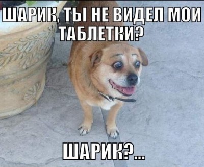 15.jpg (92.24 КБ) 3116 просмотров 15.jpg