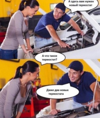 14.jpg (96.38 КБ) 3044 просмотра 14.jpg