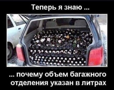 16.jpg (52.39 КБ) 3057 просмотров 16.jpg