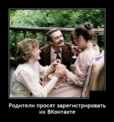 11.jpg (85.57 КБ) 2877 просмотров 11.jpg